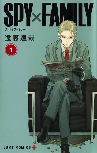 SPY&times;FAMILY 1官方书目封面