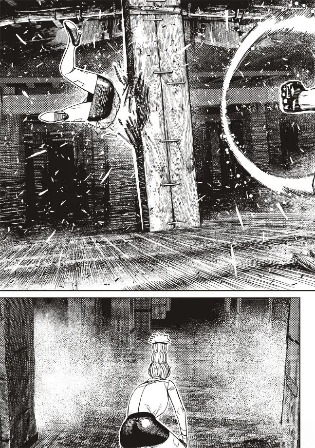 膽大黨 第203話 第3頁