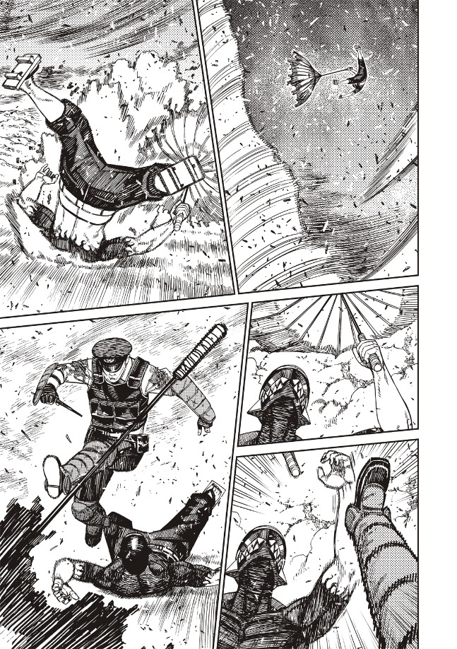 膽大黨 第151話 第13頁