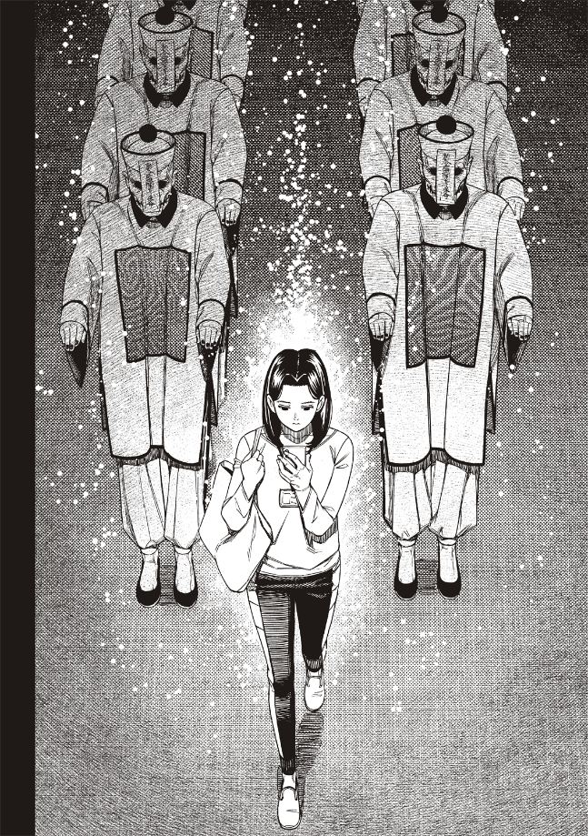 膽大黨 第180話 第10頁