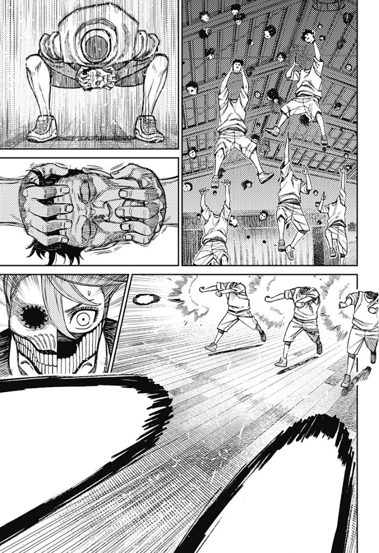 膽大黨 第183話 第8頁