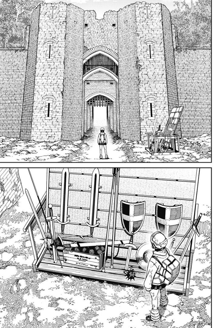 胆大党 第135話 第12页
