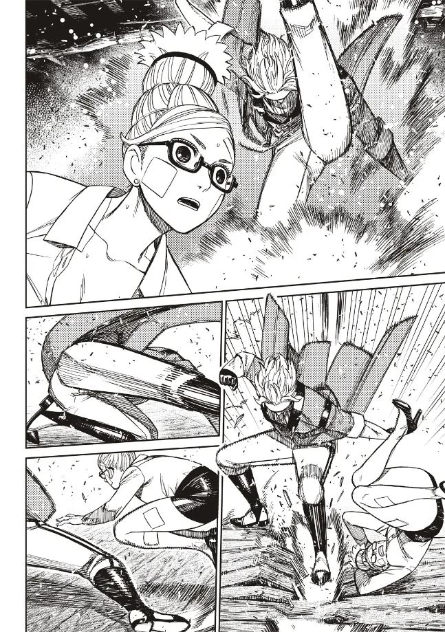 膽大黨 第203話 第5頁