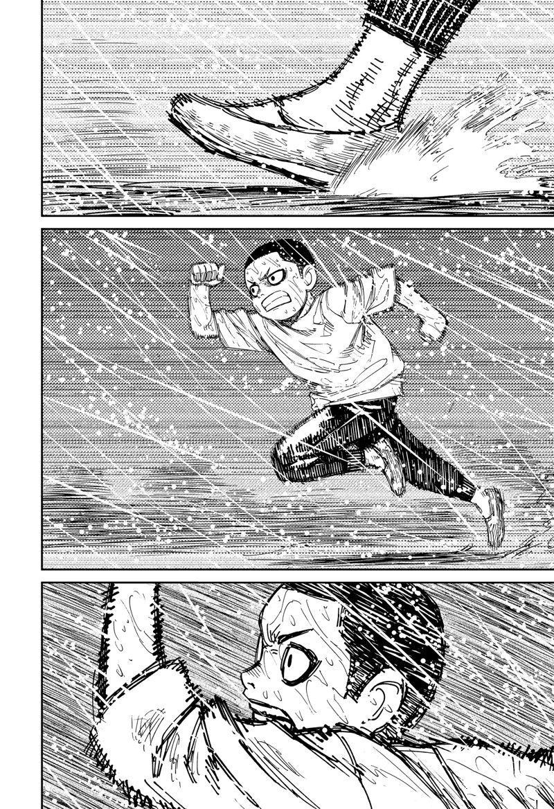 胆大党 第153話 第10页