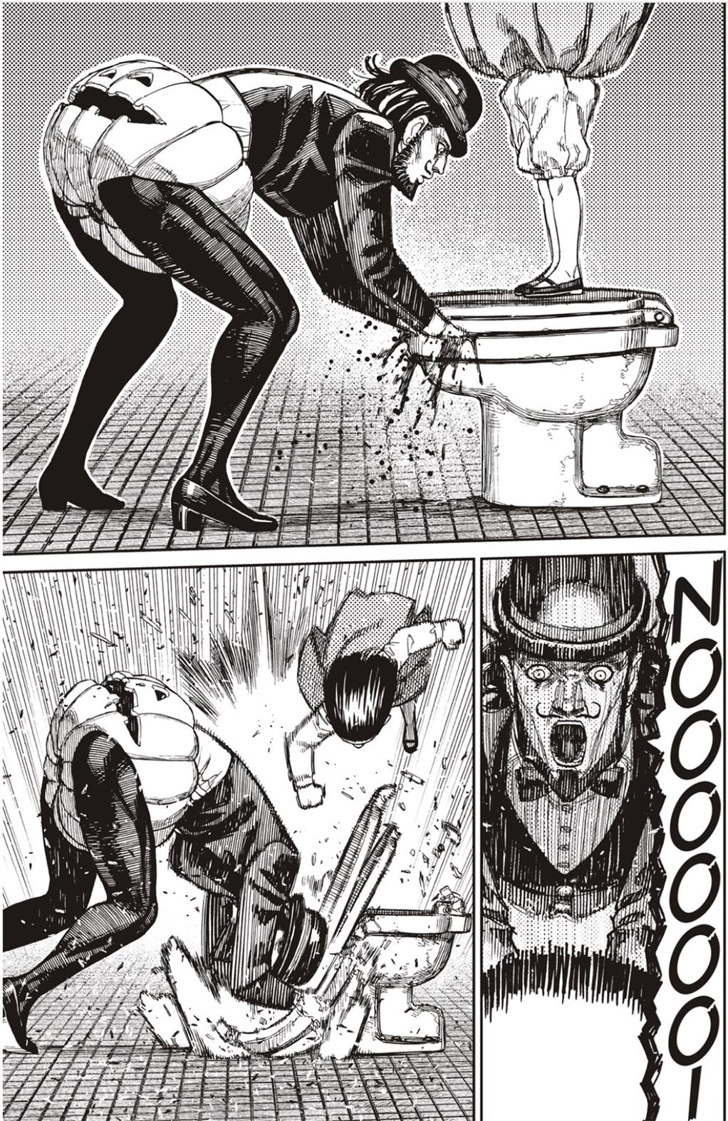 膽大黨 第225話 第8頁