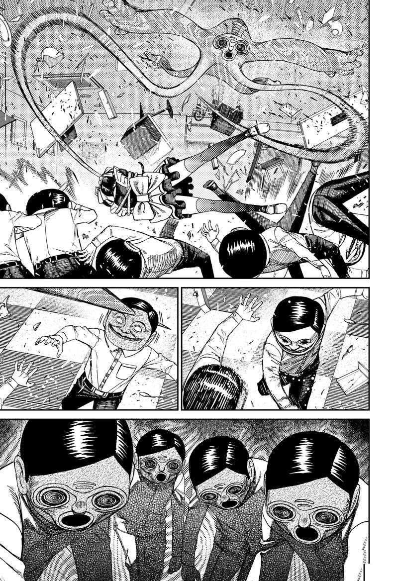 胆大党 第85話 第5页