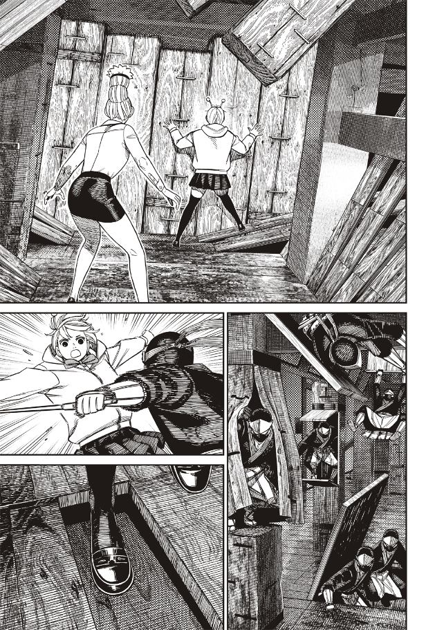 膽大黨 第202話 第16頁
