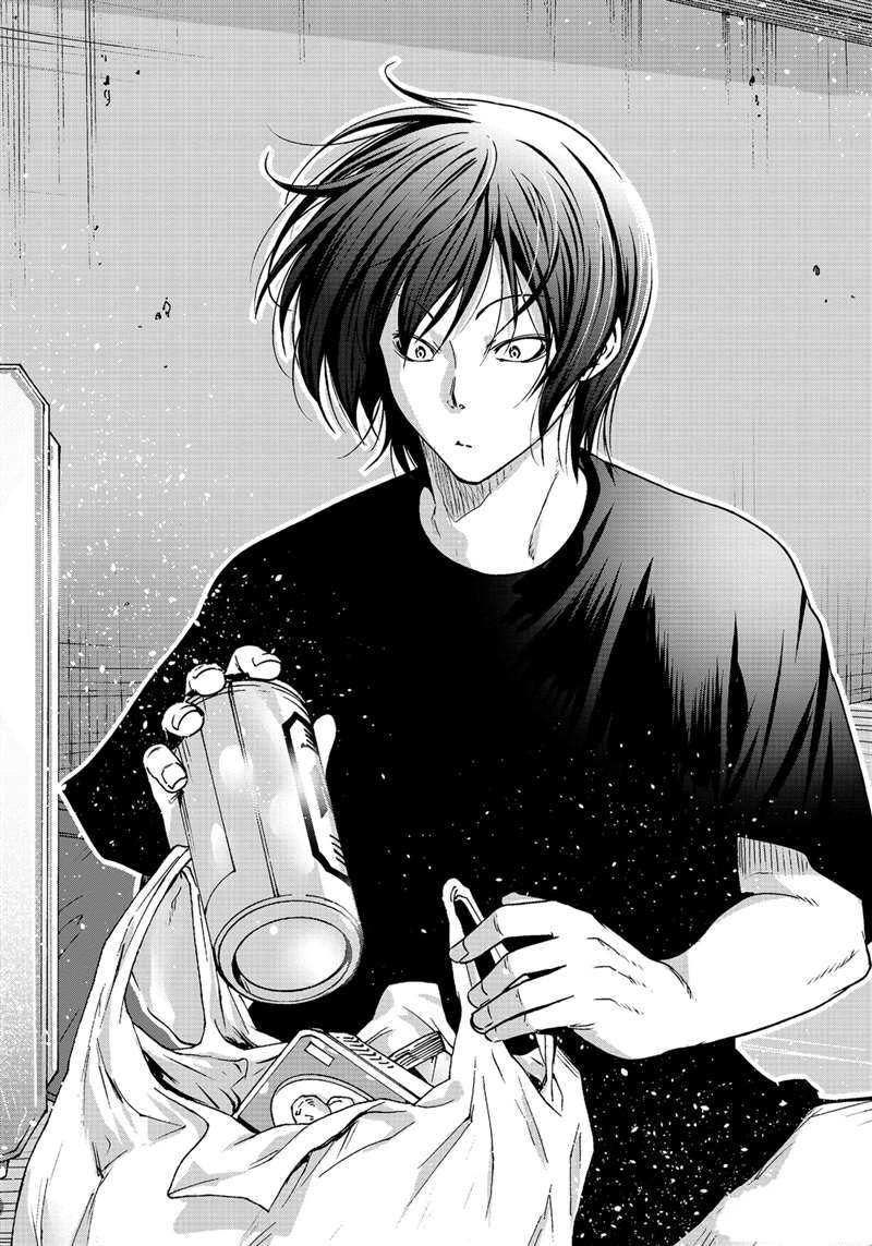 碧蓝之海 第69話 第45页