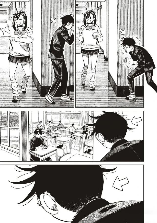 膽大黨 第213話 第7頁