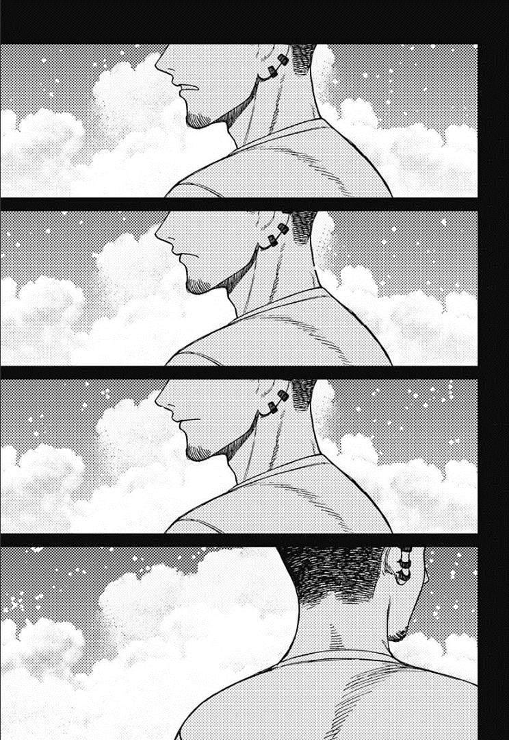 膽大黨 第162話 第9頁