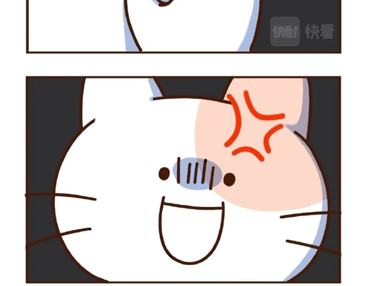 小蓝和他的朋友日常 第12话 别的猫 第7页