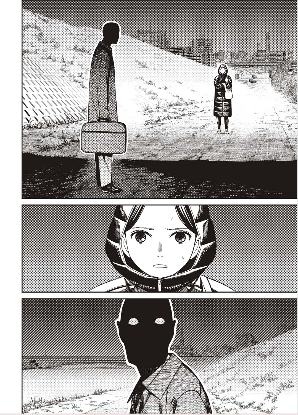 膽大黨 第191話 第2頁
