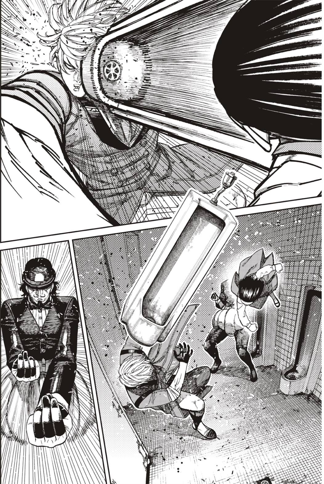 膽大黨 第225話 第7頁