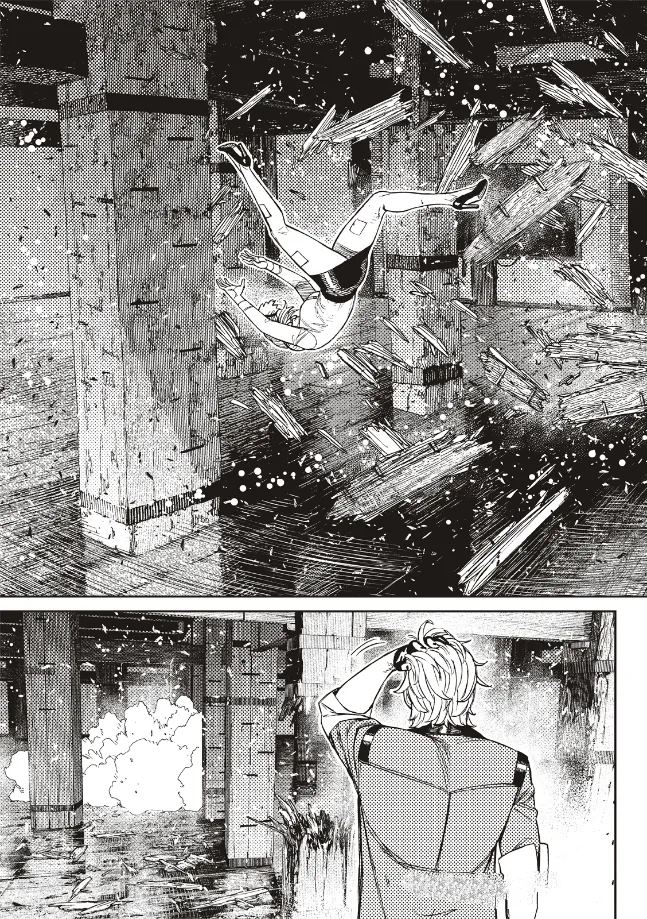 膽大黨 第203話 第12頁