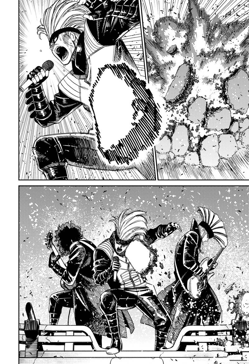 膽大黨 第126話 第12頁