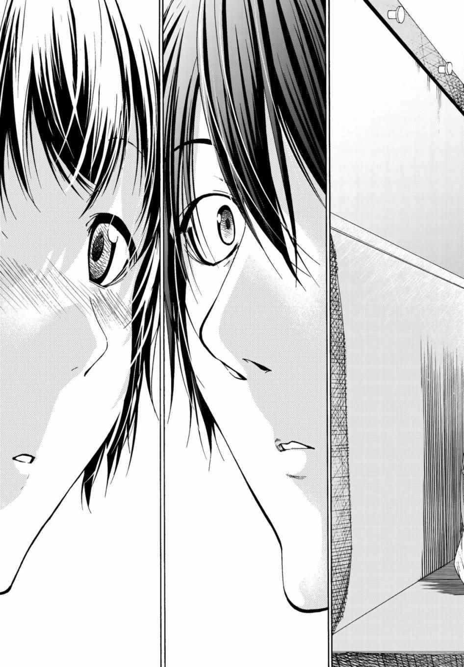 碧蓝之海 第38話 第40页