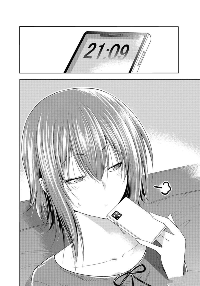 碧蓝之海 第83話 第46页