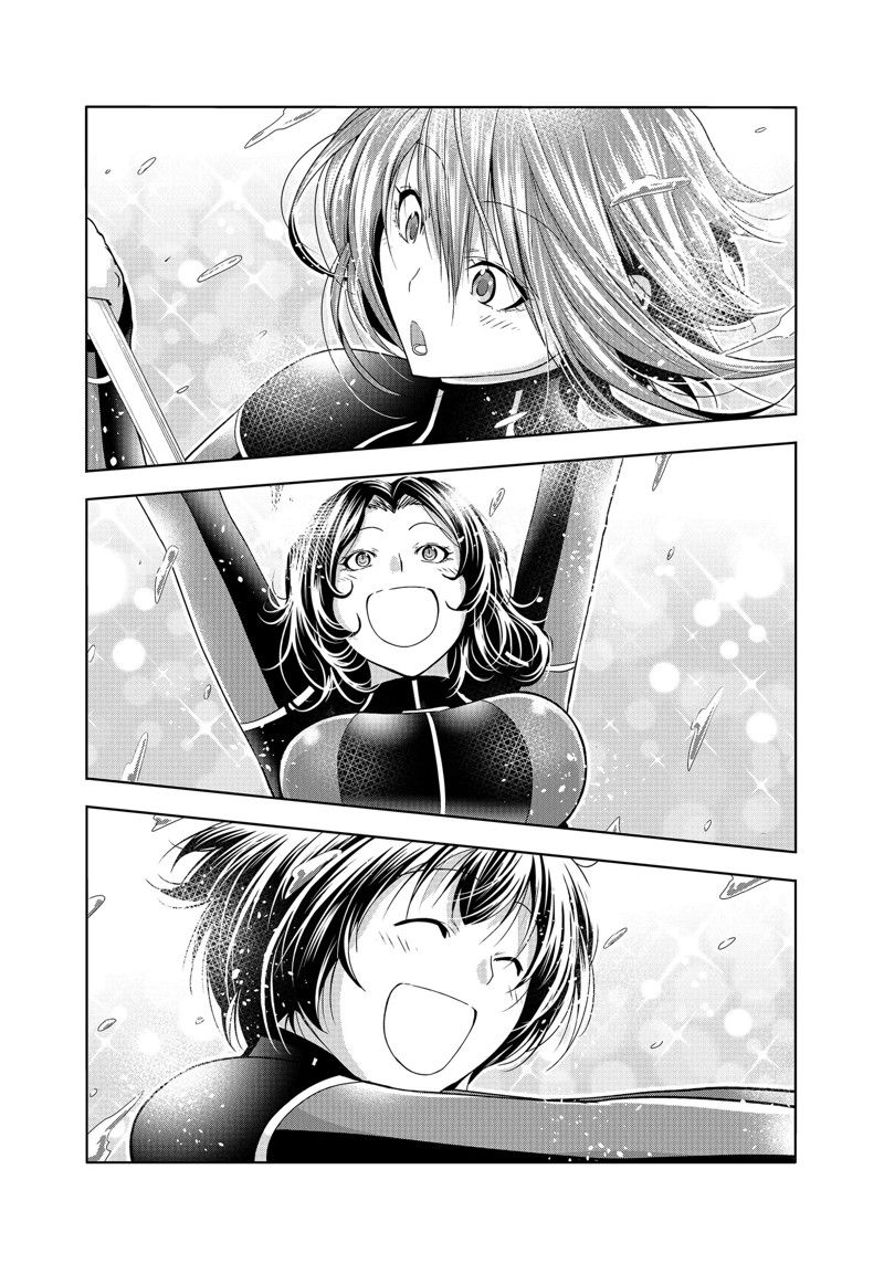碧蓝之海 第87話 第30页