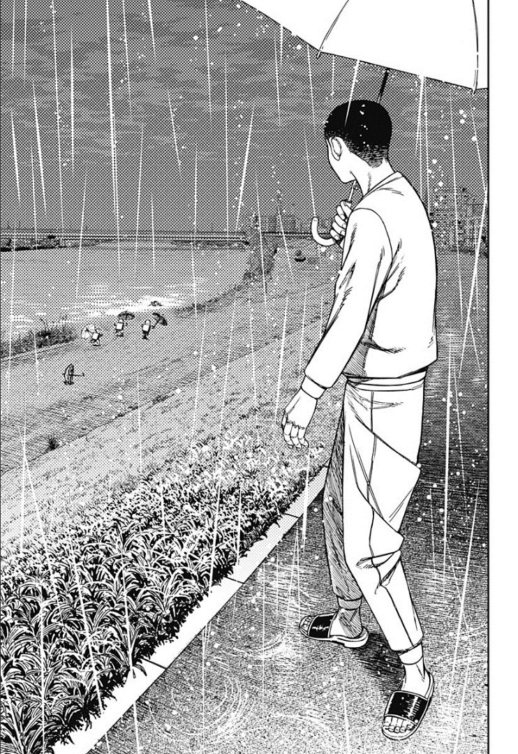 胆大党 第156話 第7页