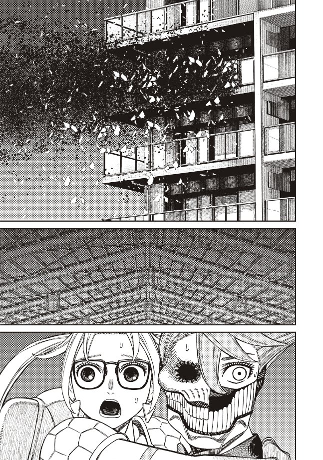 膽大黨 第187話 第15頁