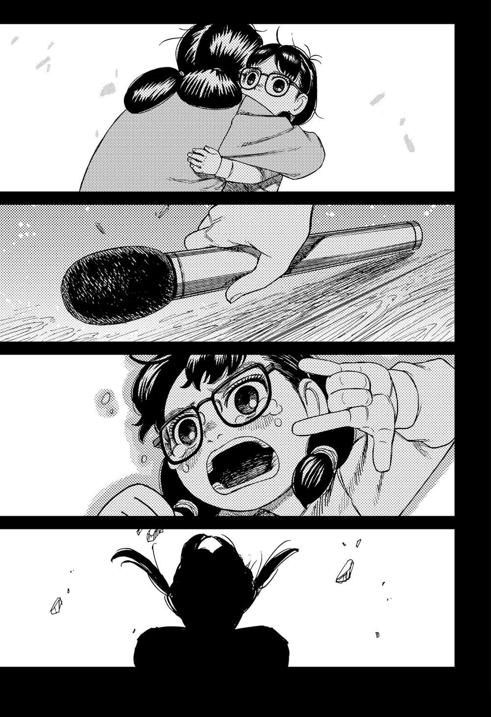 膽大黨 第127話 第13頁
