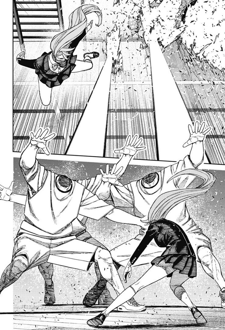 膽大黨 第183話 第9頁