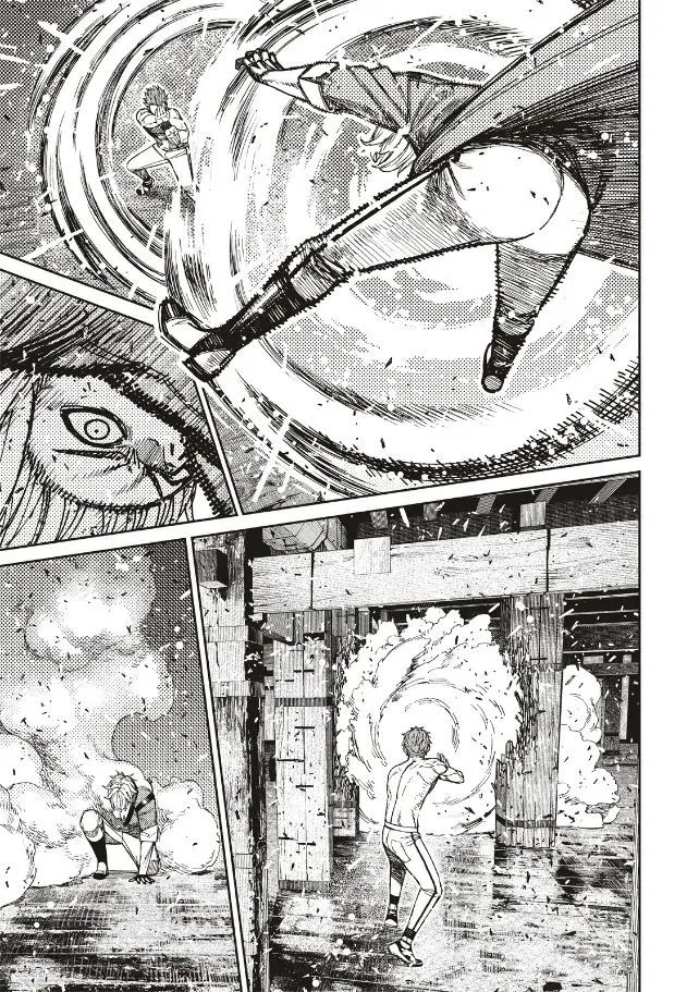 膽大黨 第205話 第7頁