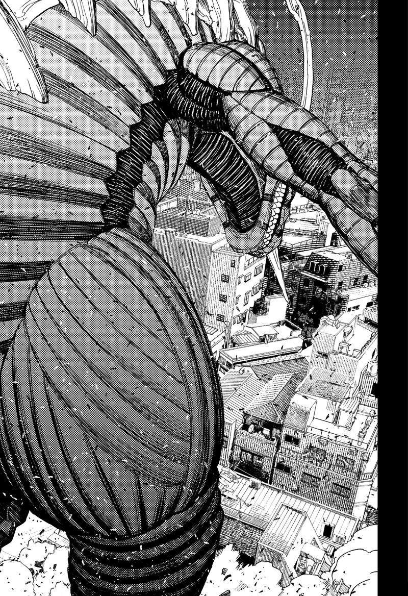胆大党 第114話 第13页