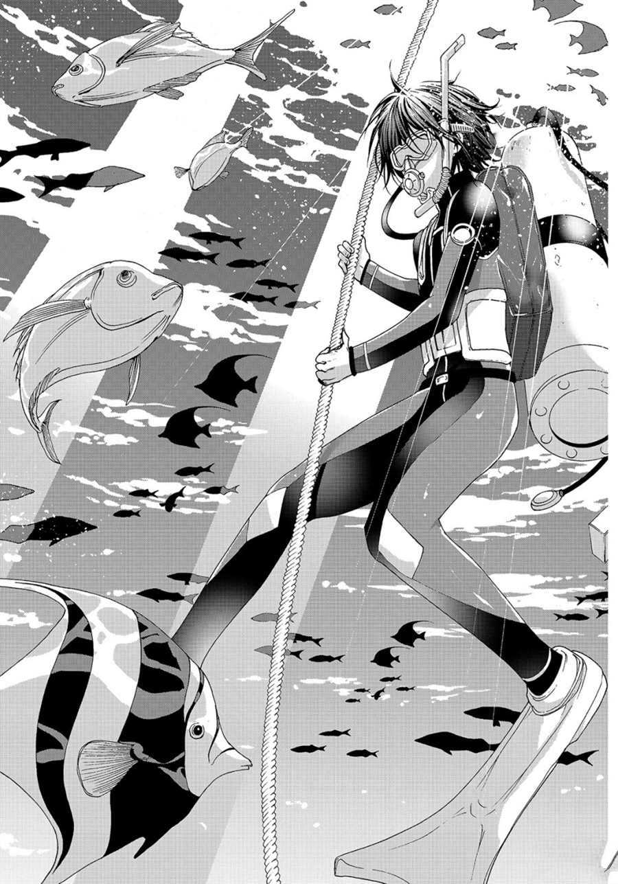碧蓝之海 第51話 第29页