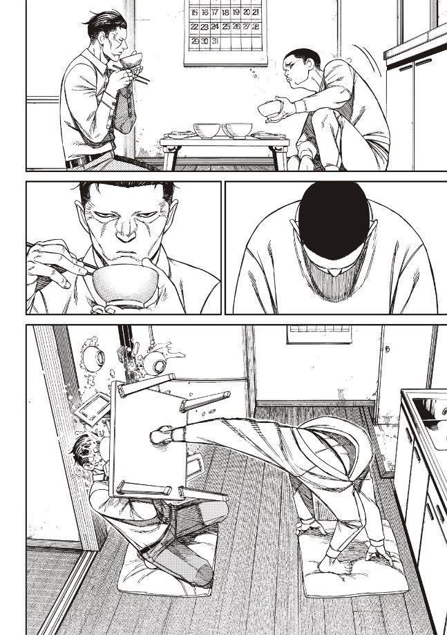 胆大党 第155話 第6页
