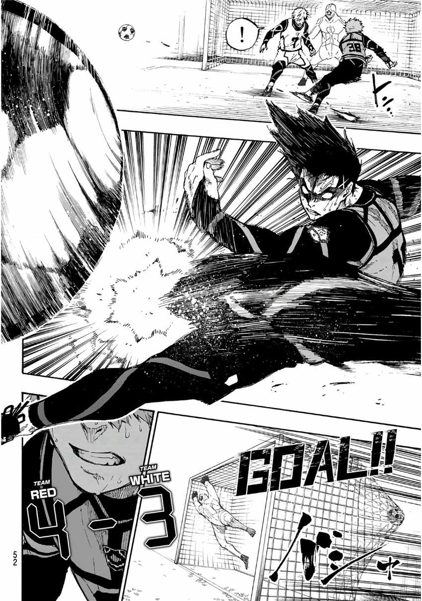 蓝色监狱 第53話 第12页