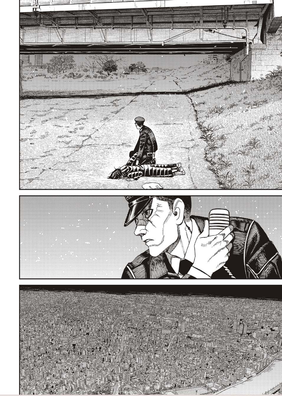 膽大黨 第191話 第16頁