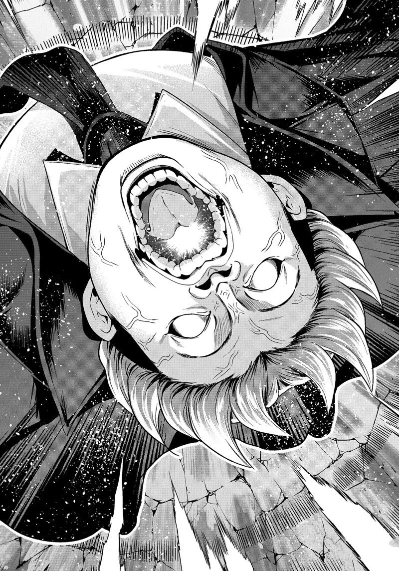 碧蓝之海 第85話 第40页