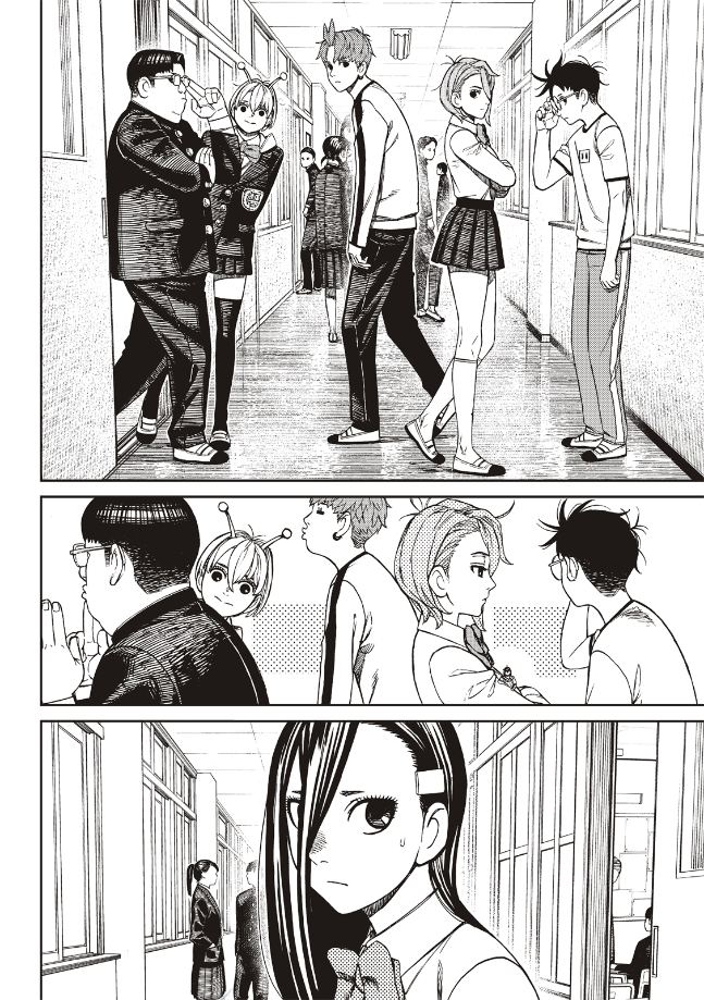 膽大黨 第180話 第2頁