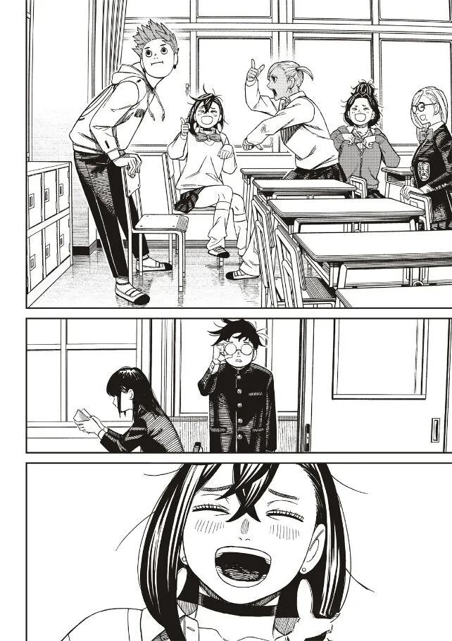 膽大黨 第213話 第2頁