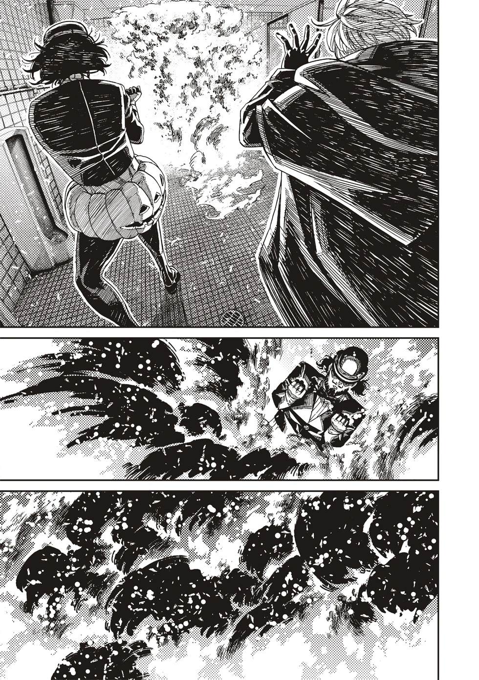 膽大黨 第224話 第17頁
