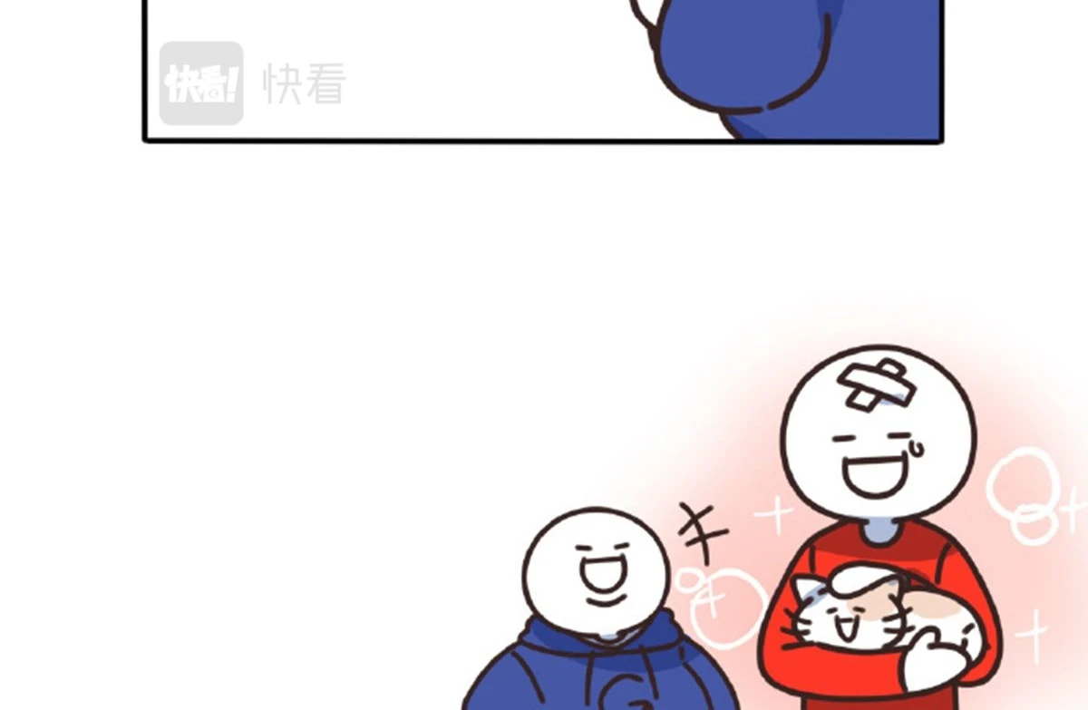 小蓝和他的朋友日常 第17话 为什么猫不跟我玩 第9页