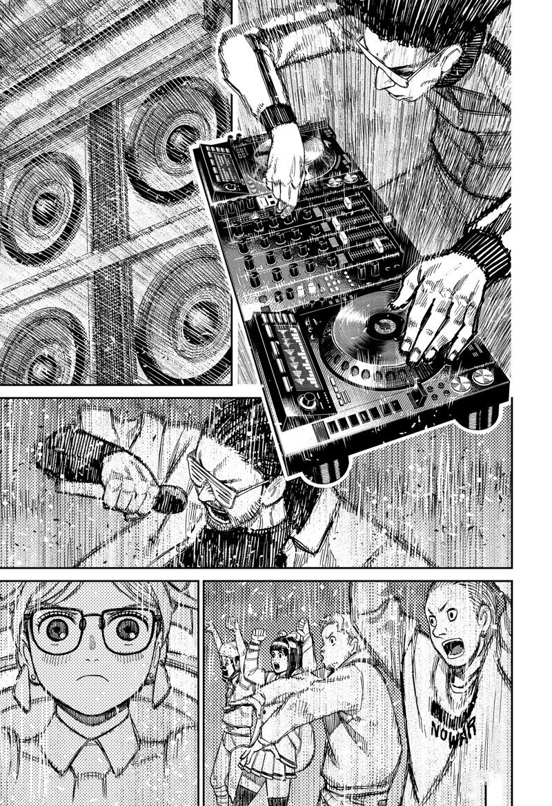 膽大黨 第159話 第3頁