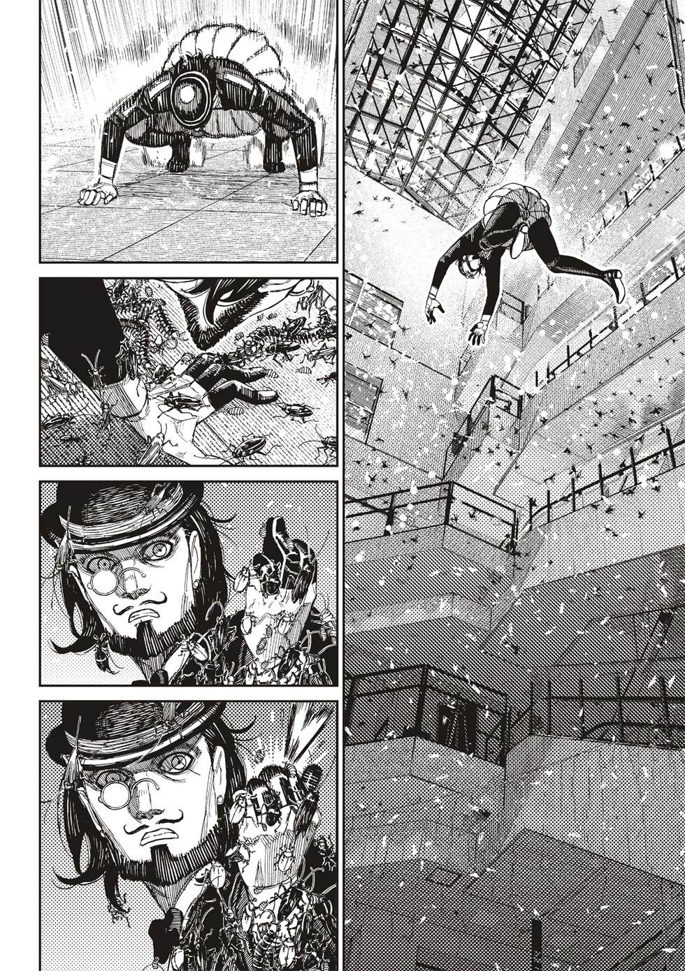 膽大黨 第223話 第7頁