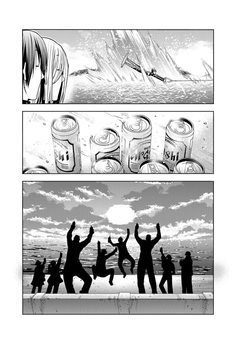 碧蓝之海 第87話 第31页