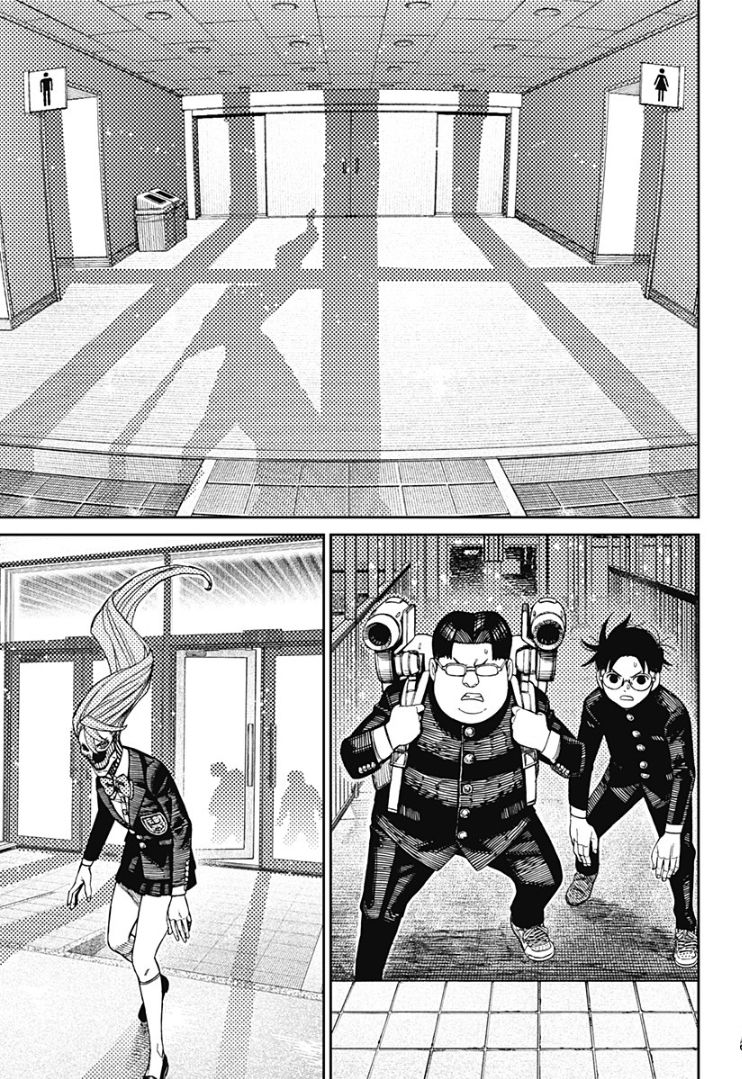 膽大黨 第183話 第3頁