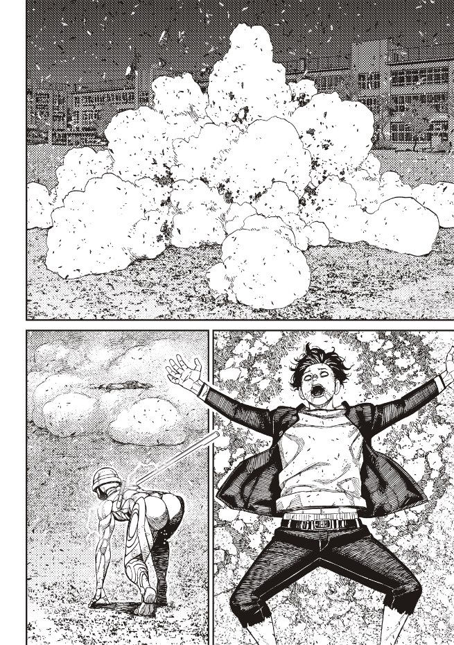 膽大黨 第190話 第17頁