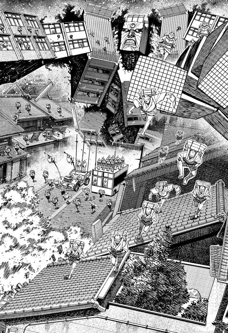 膽大黨 第126話 第6頁