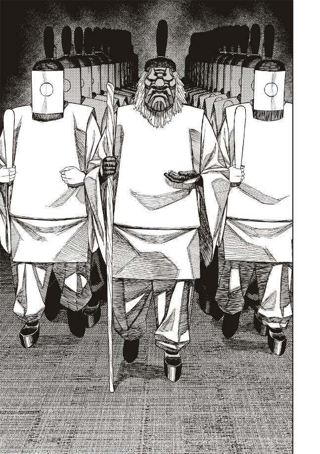 膽大黨 第209話 第12頁