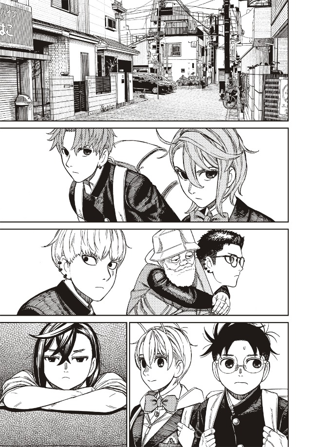 膽大黨 第182話 第7頁