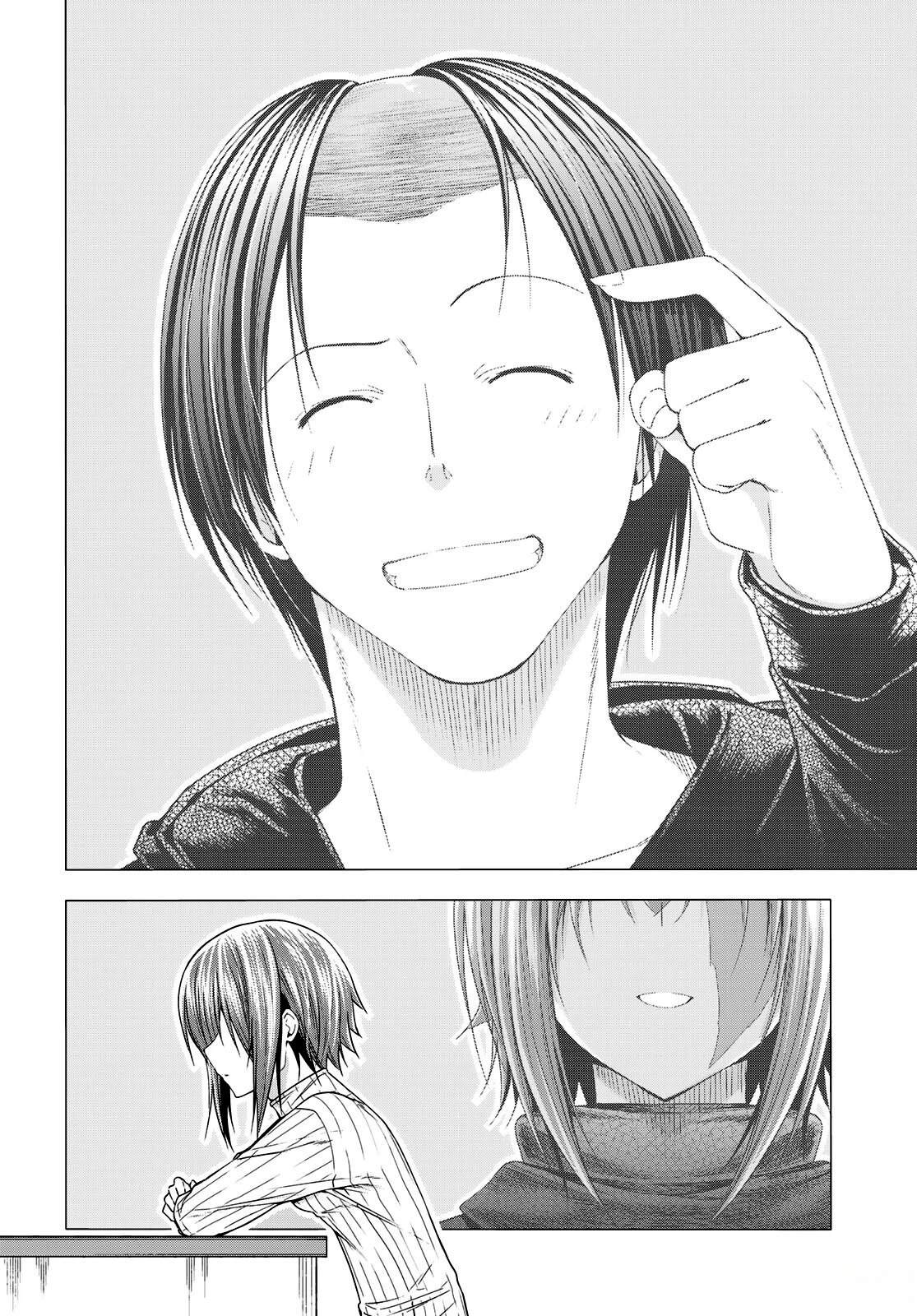 碧蓝之海 第111話 第29页