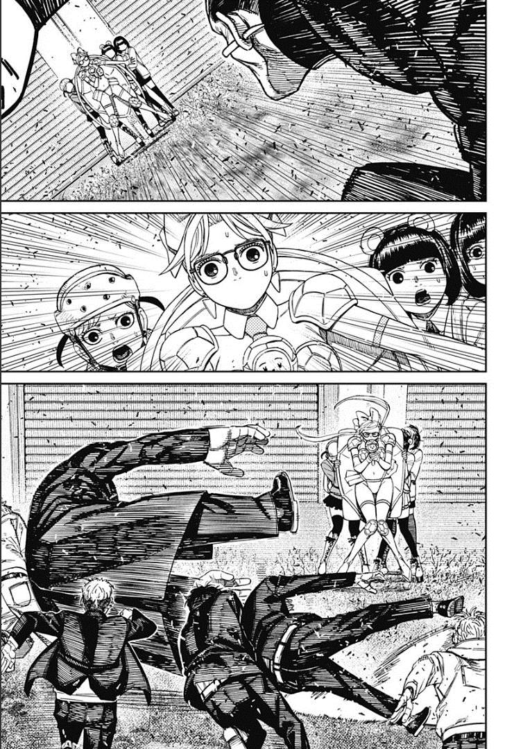 膽大黨 第160話 第13頁
