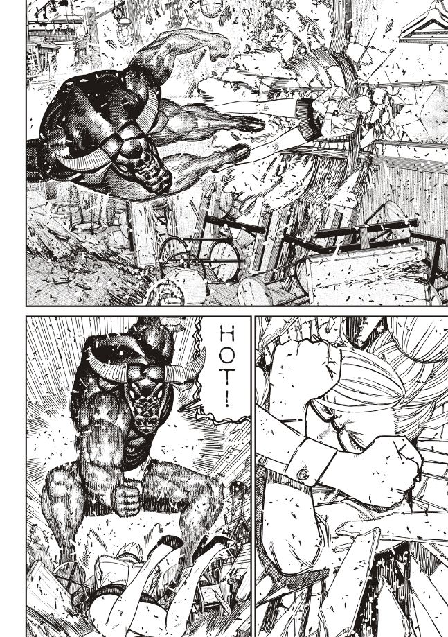 膽大黨 第177話 第13頁