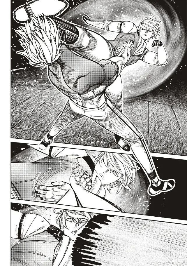 膽大黨 第205話 第16頁