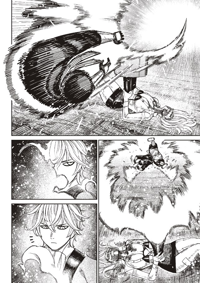 膽大黨 第204話 第4頁
